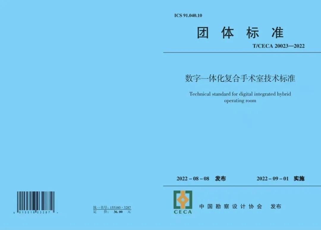 1732538674408801.jpg
