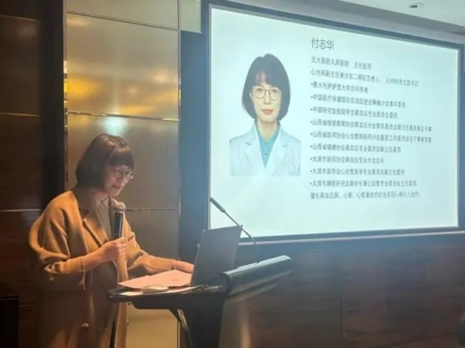 1734237524131681.jpg