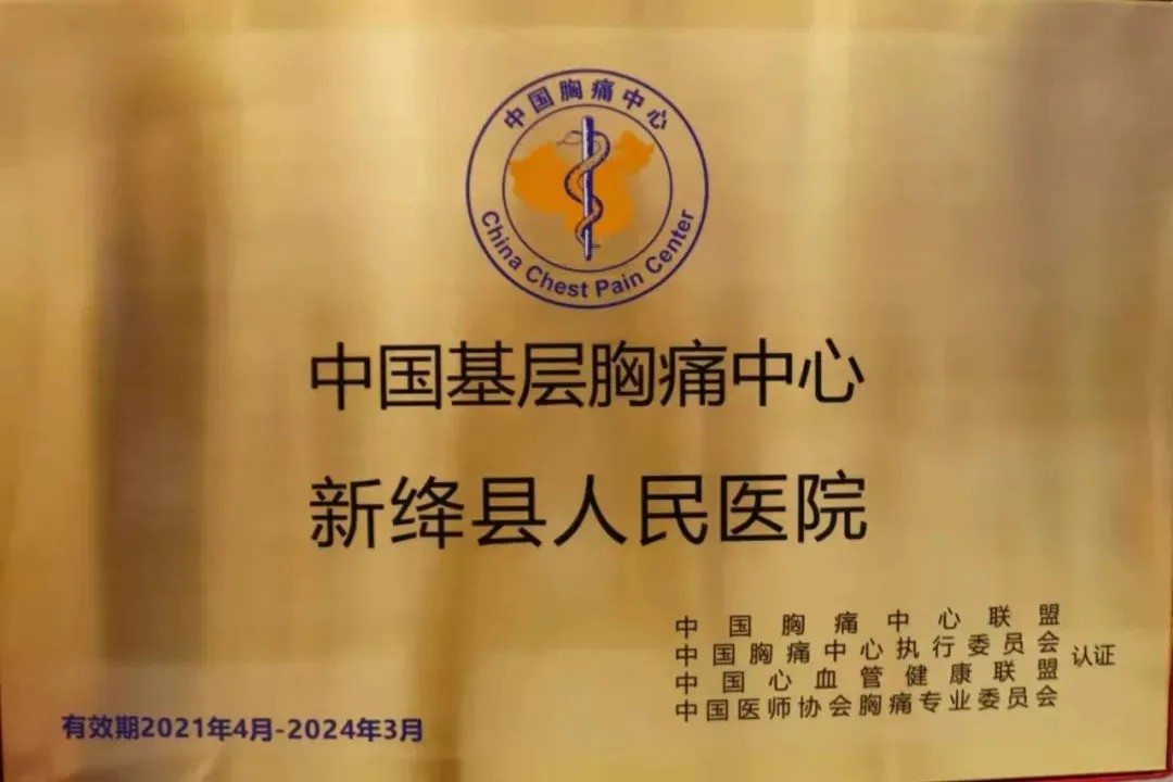 1739677942170879.jpg