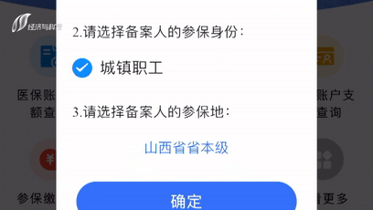 1743417934901214.gif