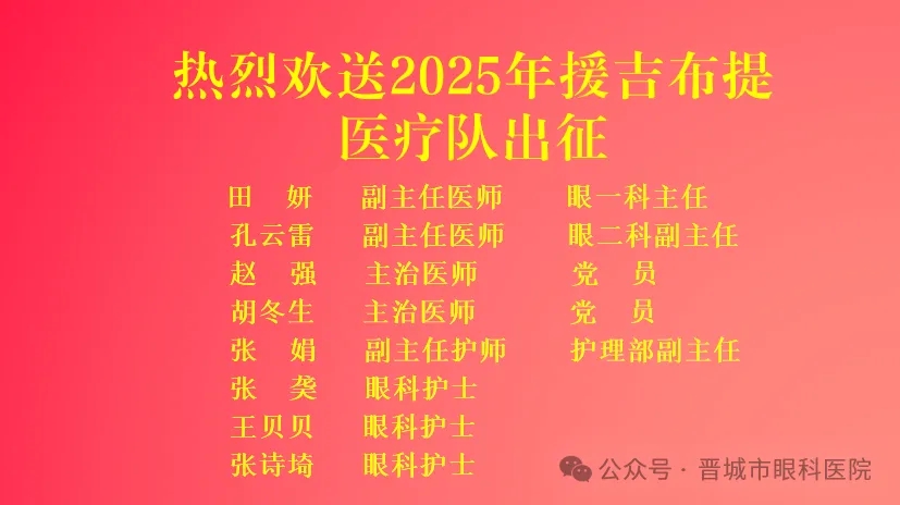 1743680321273940.jpg