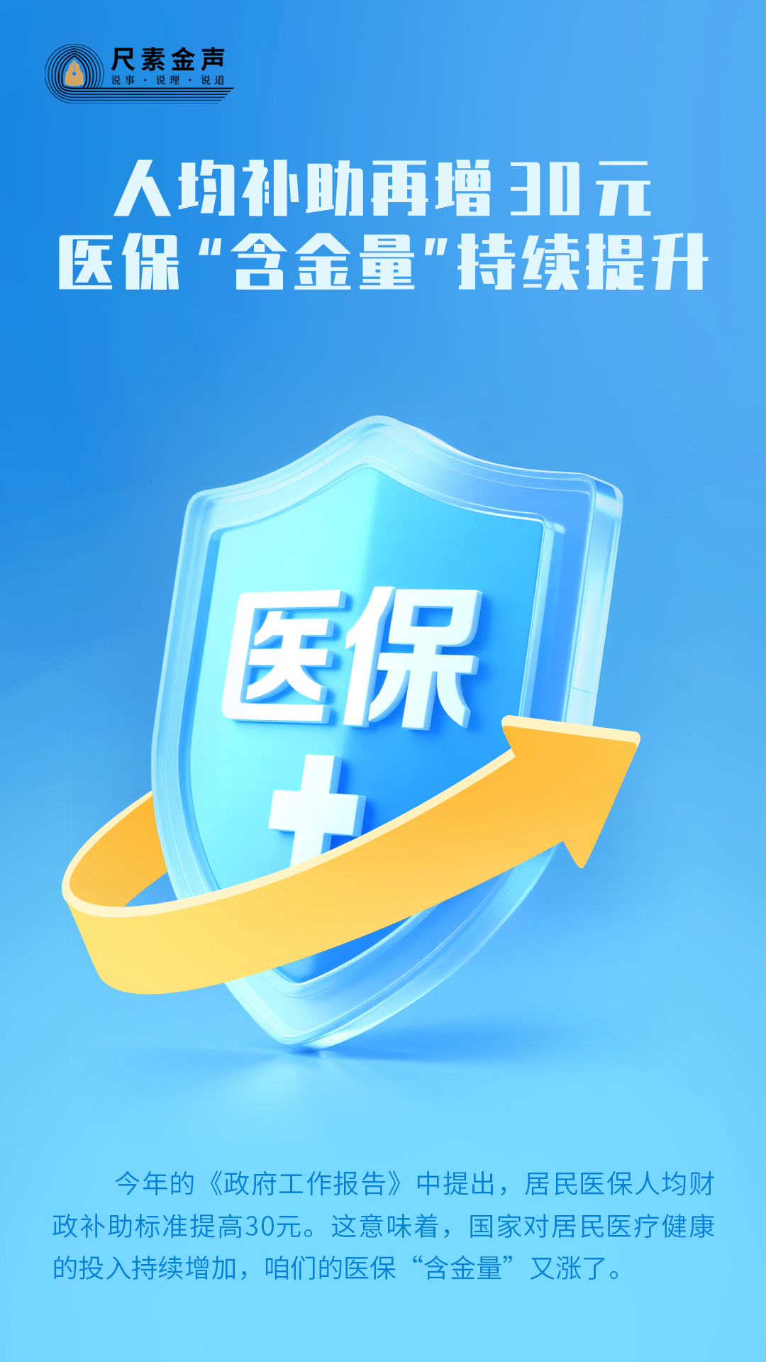 1745407622185208.png