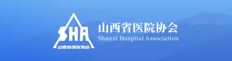 网站横幅