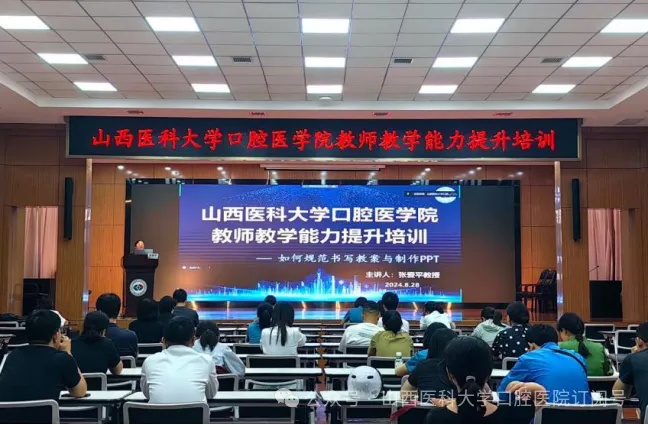 1725630645863647.jpg 1725630645863647.jpg