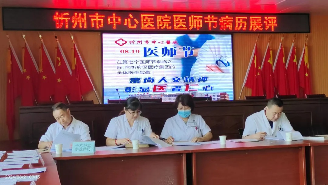 1725720151132623.jpg 1725720151132623.jpg