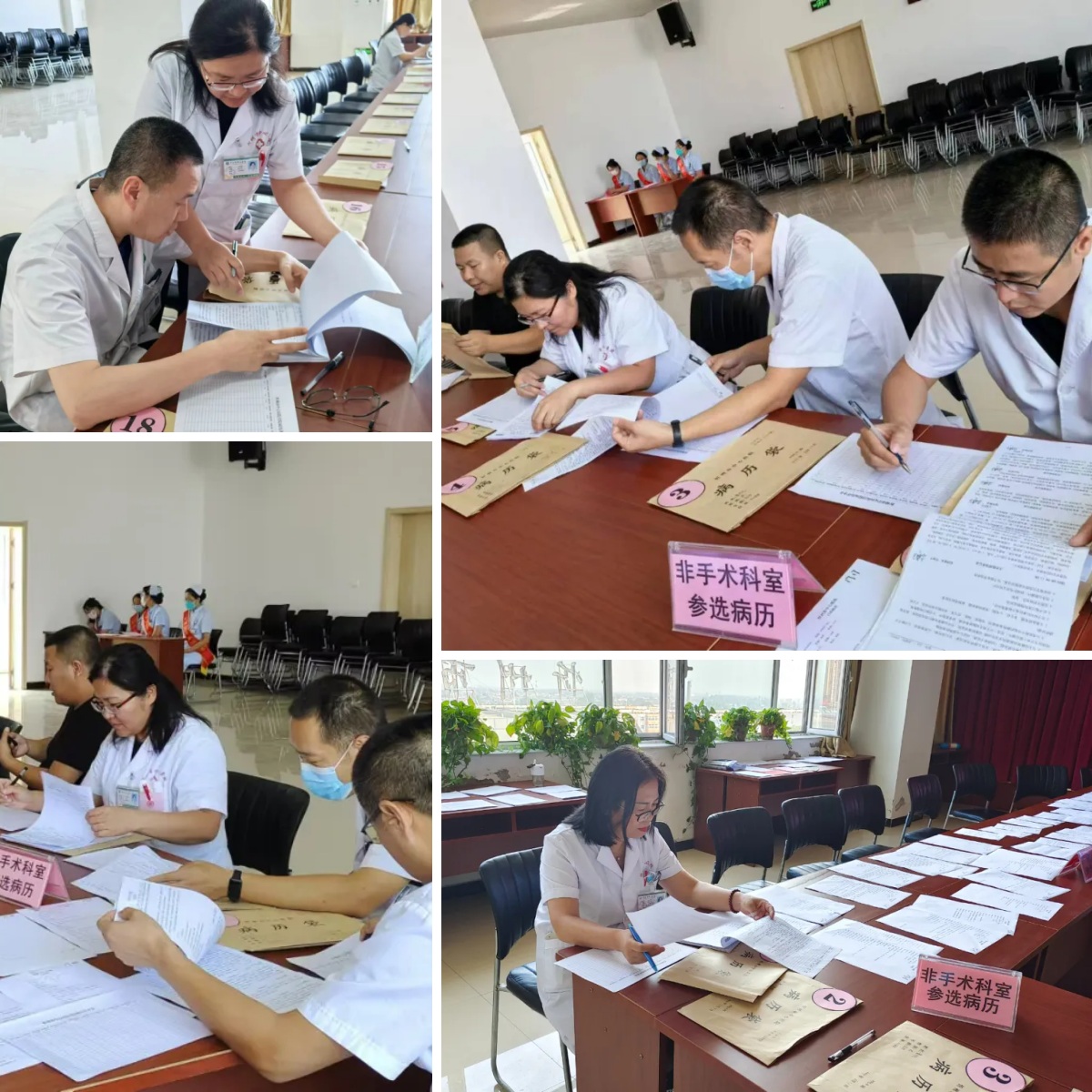 1725720171643540.jpg 1725720171643540.jpg