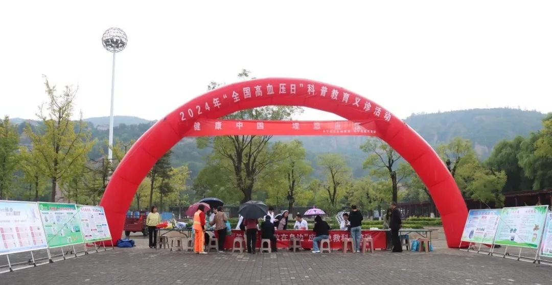 1728662119794065.jpg 1728662119794065.jpg