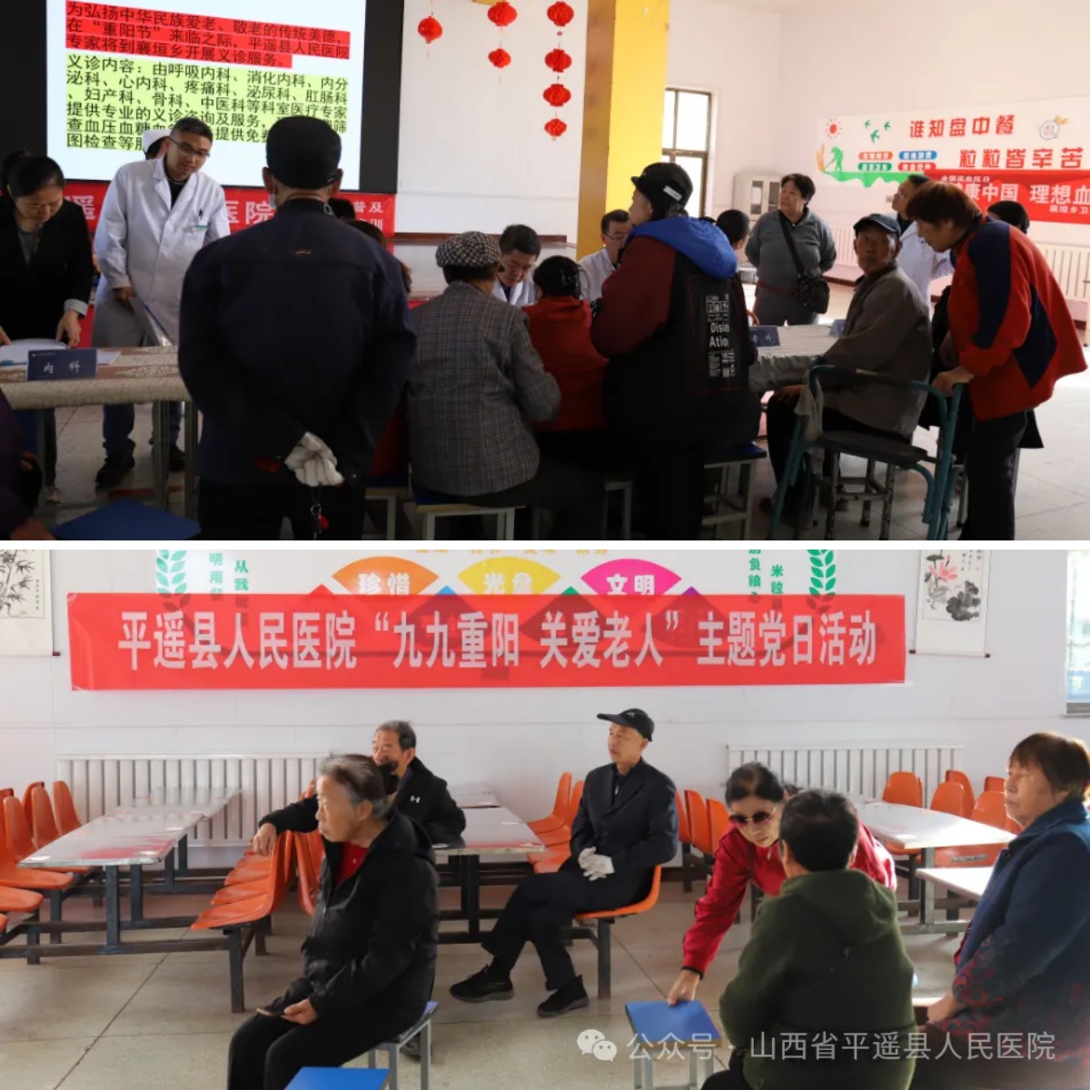 1728664433127761.jpg 1728664433127761.jpg