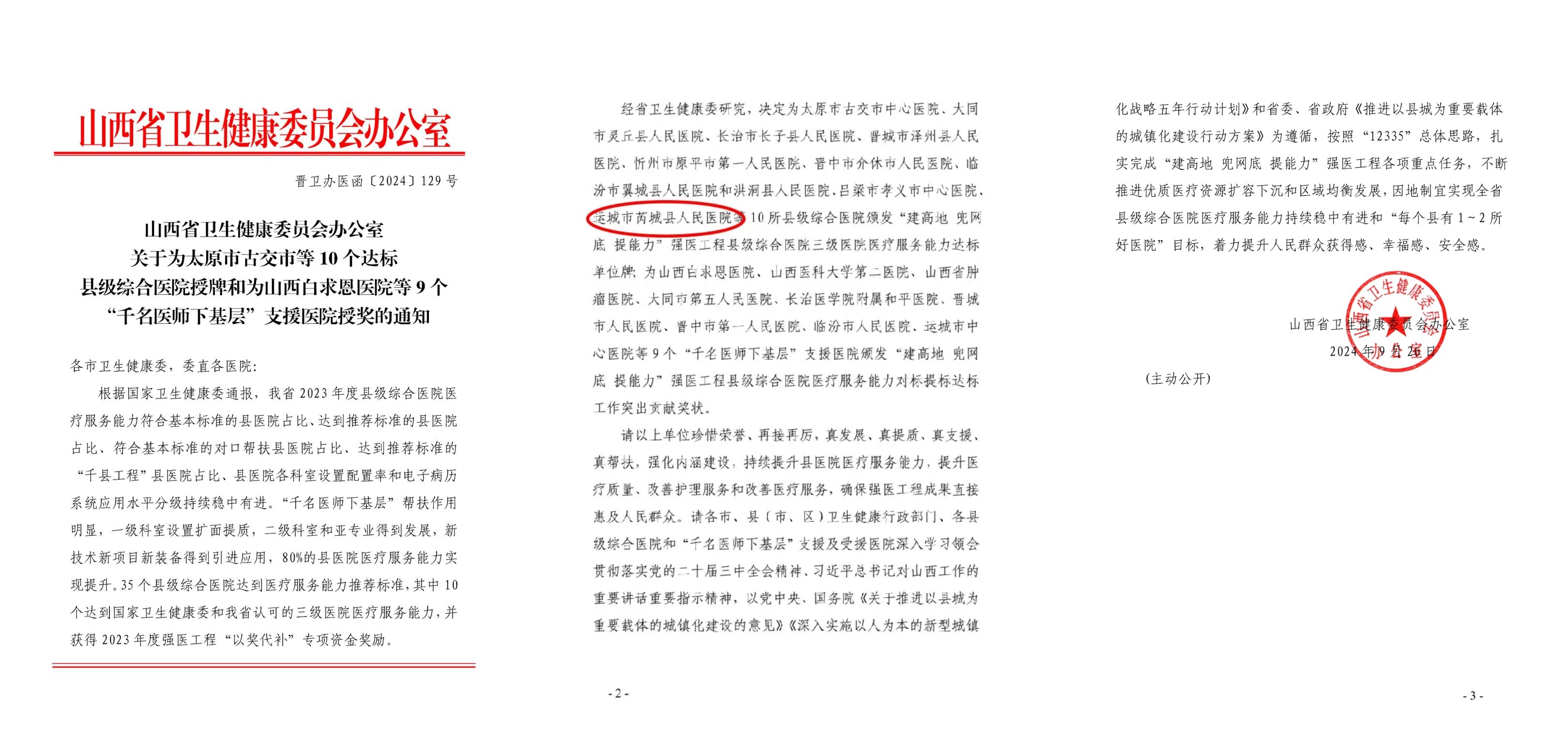 1728750511766783.jpg 1728750511766783.jpg