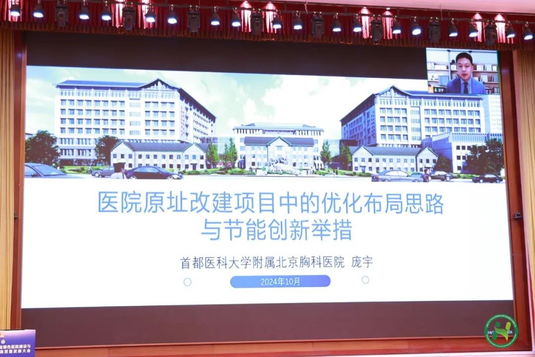 1729062606357034.jpg 1729062606357034.jpg