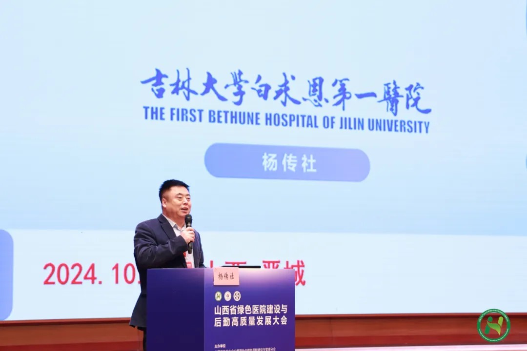 1729062768106895.jpg 1729062768106895.jpg