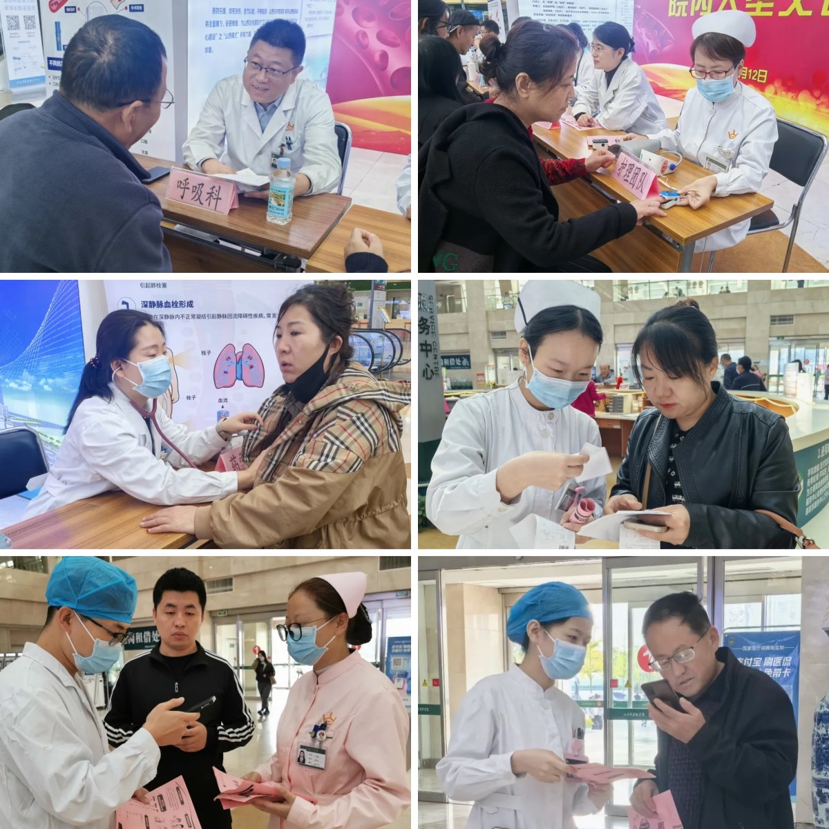 1729083976451102.jpg 1729083976451102.jpg