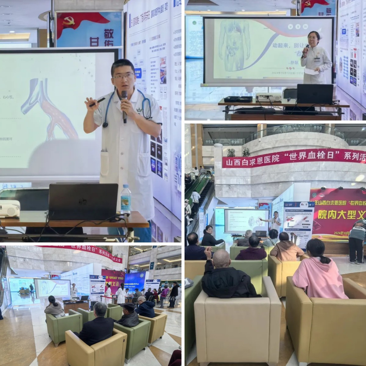 1729083996580929.jpg 1729083996580929.jpg