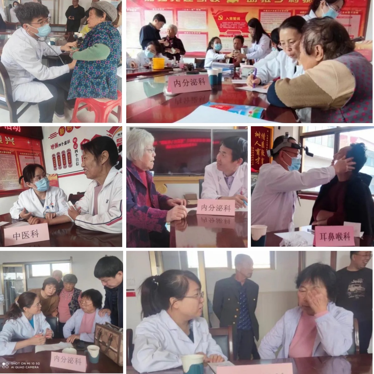 1729187340782662.jpg 1729187340782662.jpg