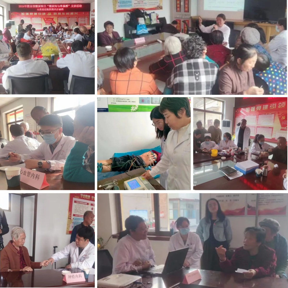 1729187364325105.jpg 1729187364325105.jpg