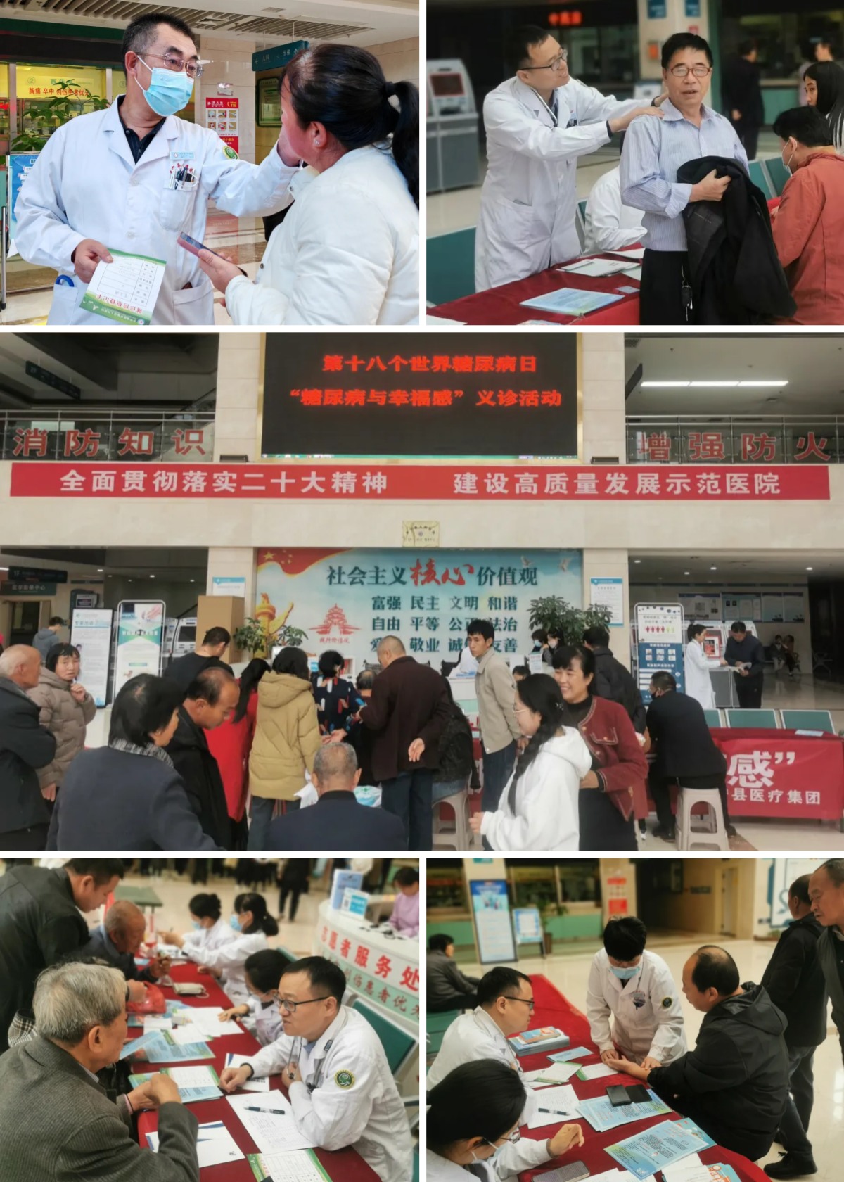 1731663380544610.jpg 1731663380544610.jpg