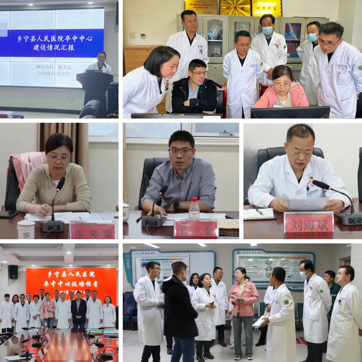 1731690828209909.jpg 1731690828209909.jpg