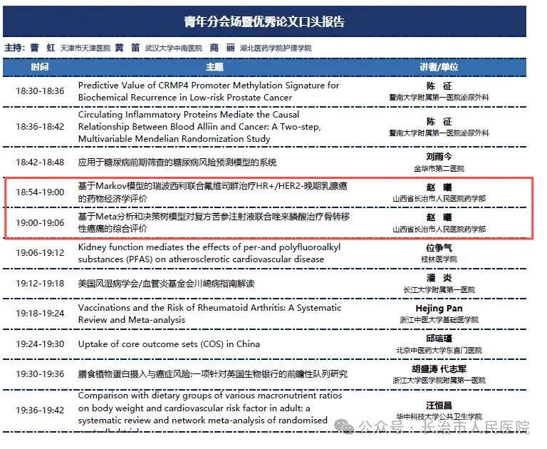 1731933635411728.jpg 1731933635411728.jpg