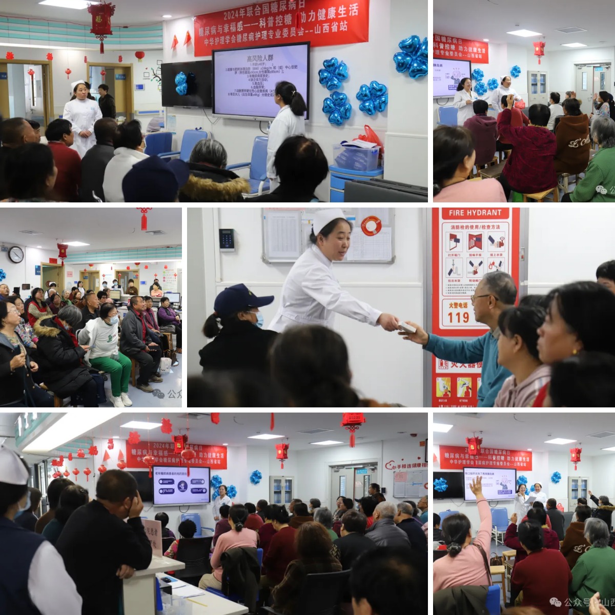 1731948662534712.jpg 1731948662534712.jpg