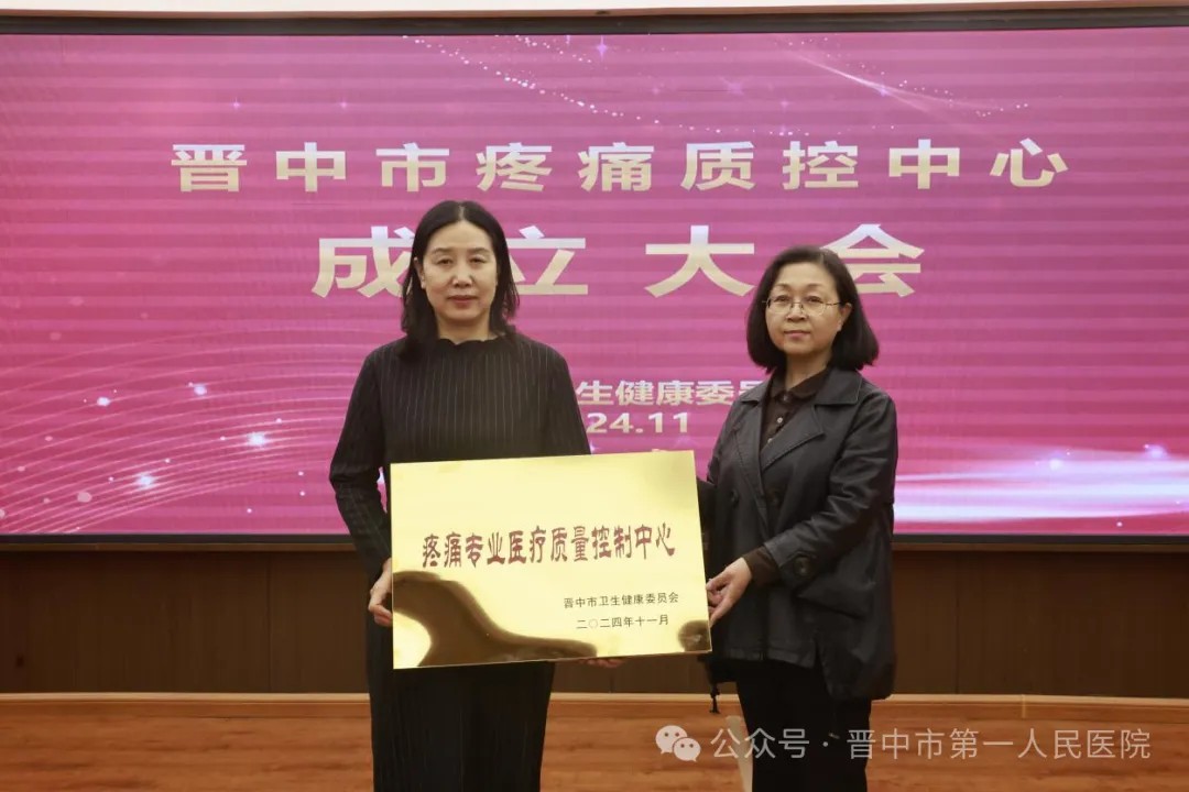 1732199905131190.jpg 1732199905131190.jpg