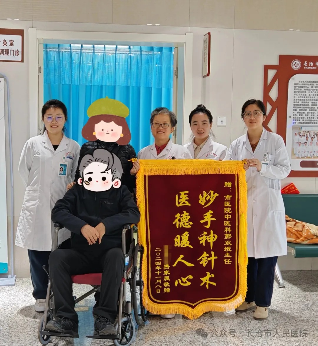 1732379620129190.jpg 1732379620129190.jpg