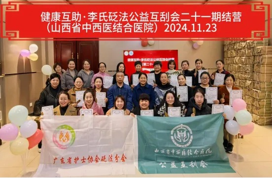 1732542040601670.jpg 1732542040601670.jpg