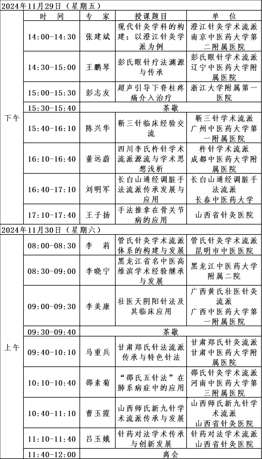 1732714267170707.jpg 1732714267170707.jpg