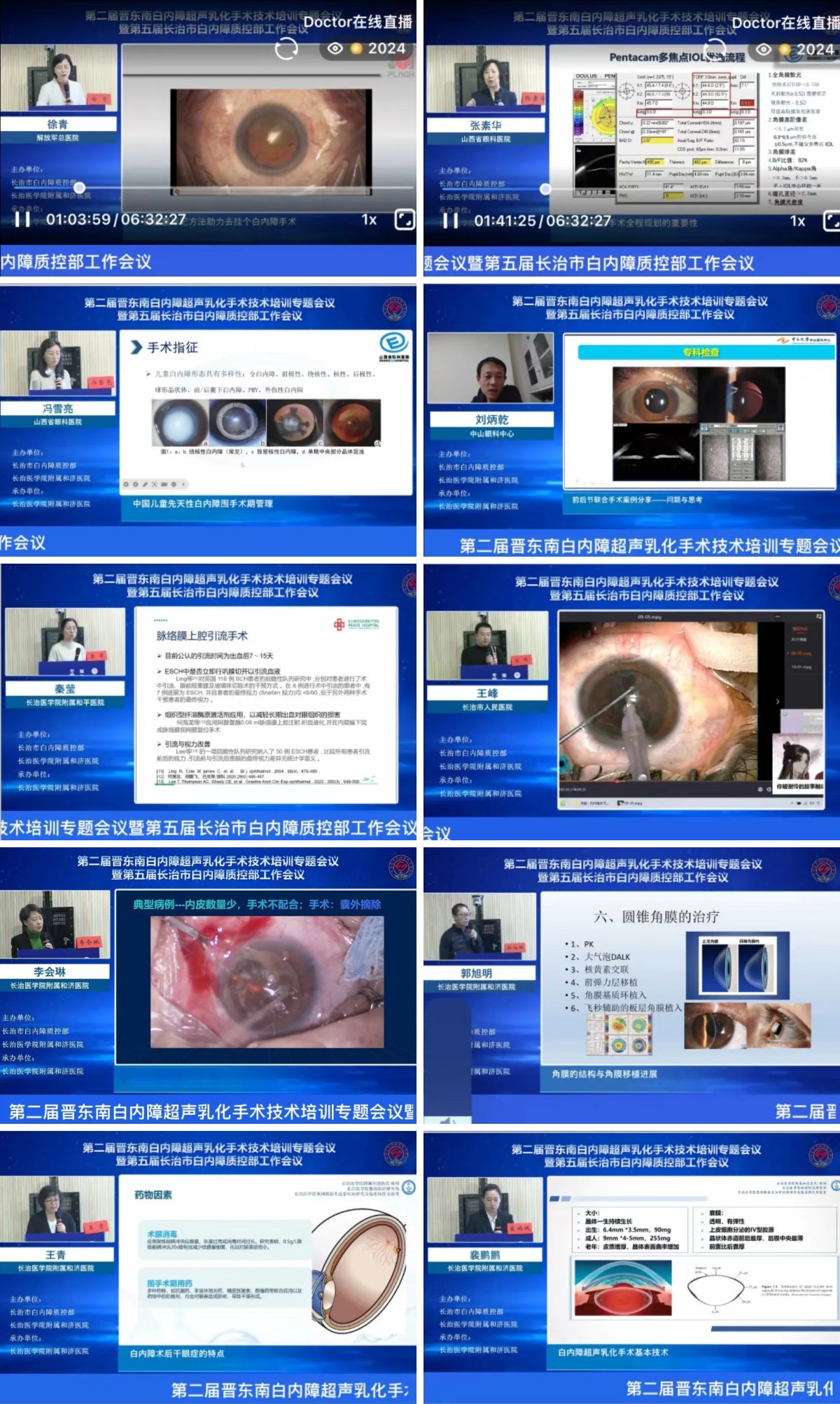 1733141031362757.jpg 1733141031362757.jpg