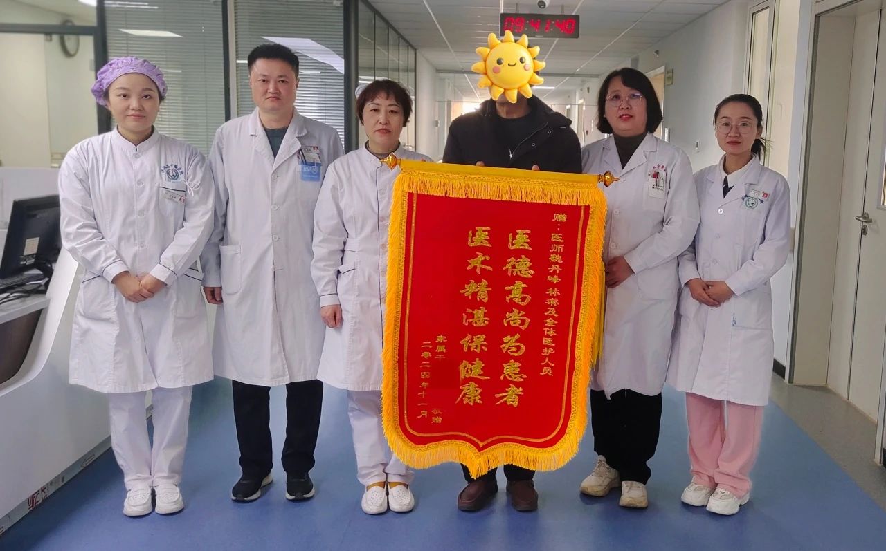 1733284675179657.jpg 1733284675179657.jpg