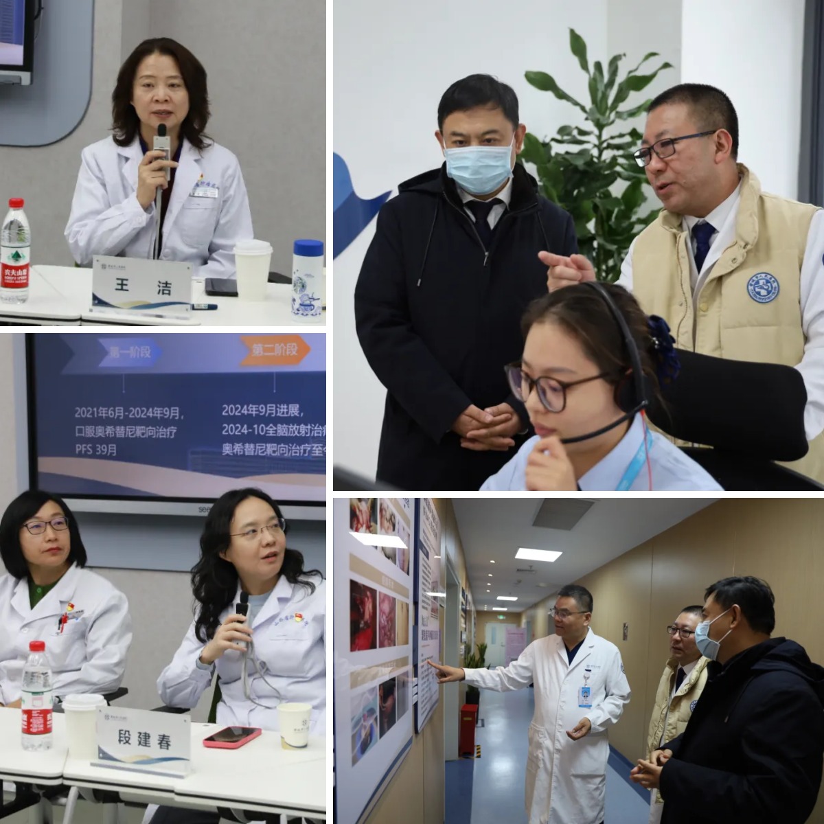 1733715139107540.jpg 1733715139107540.jpg