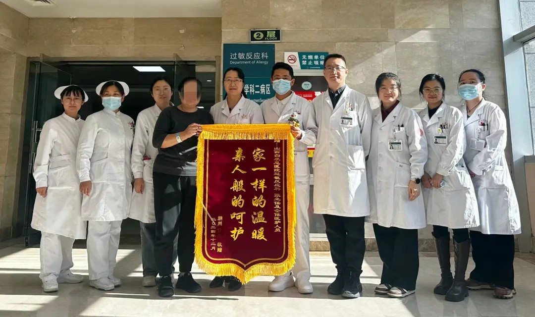 1734365130106099.jpg 1734365130106099.jpg