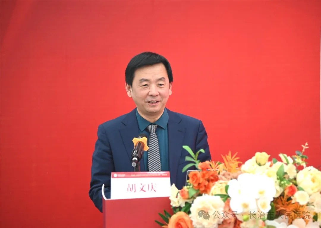 1735011284834601.jpg 1735011284834601.jpg