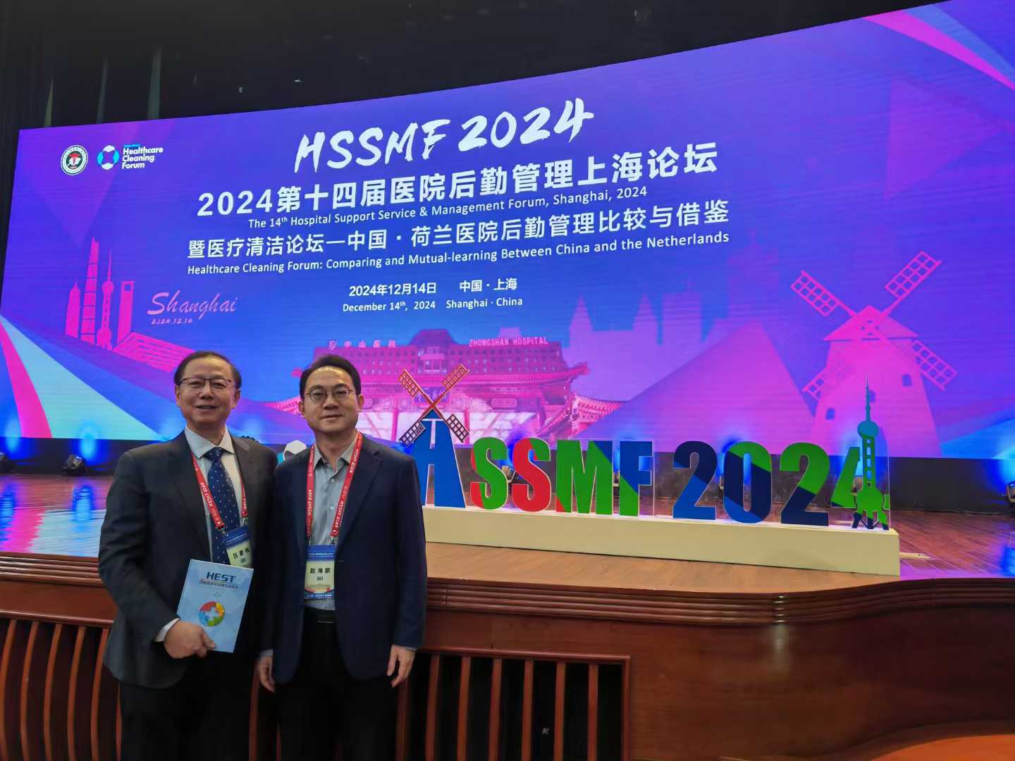 1735223072113732.jpg 1735223072113732.jpg