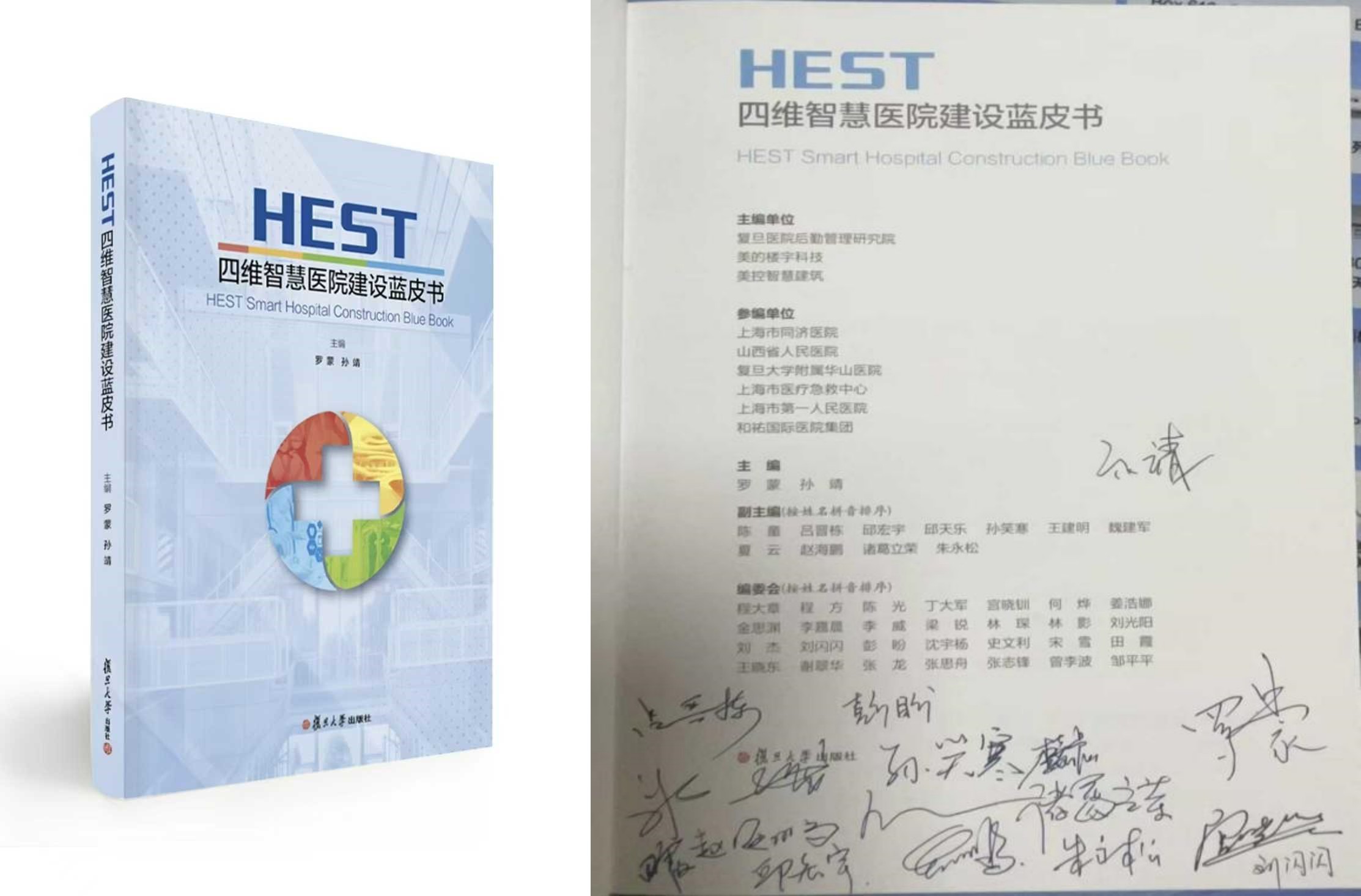 1735223142216923.jpg 1735223142216923.jpg