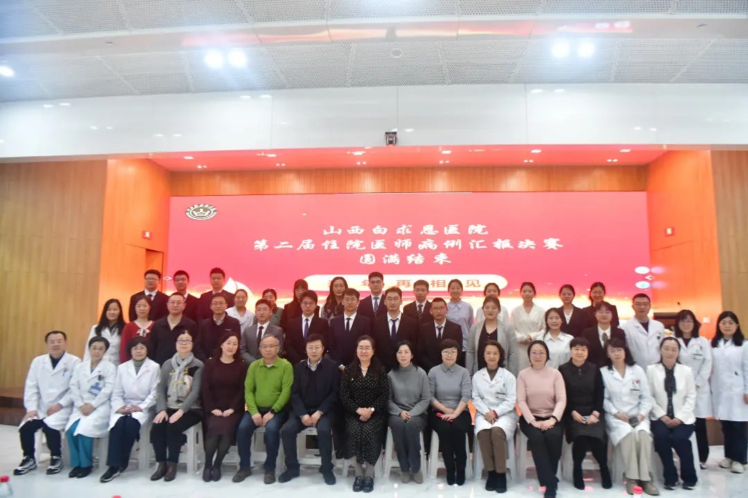 1735903063749011.jpg 1735903063749011.jpg