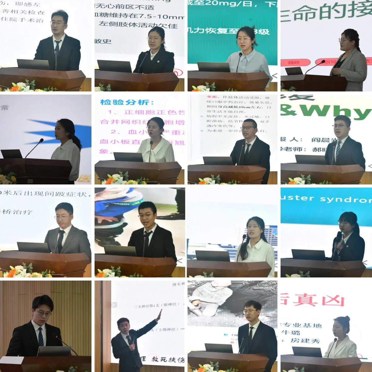 1735904391732228.jpg 1735904391732228.jpg