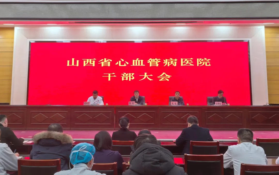 1736865696670306.jpg 1736865696670306.jpg