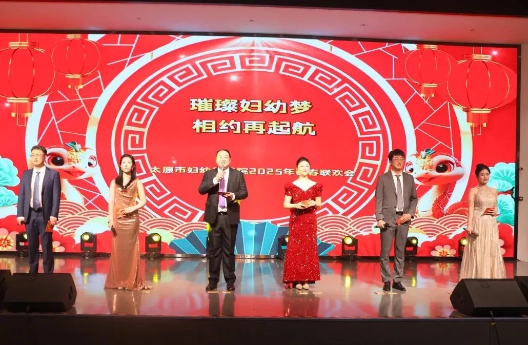 1737475775247260.jpg 1737475775247260.jpg