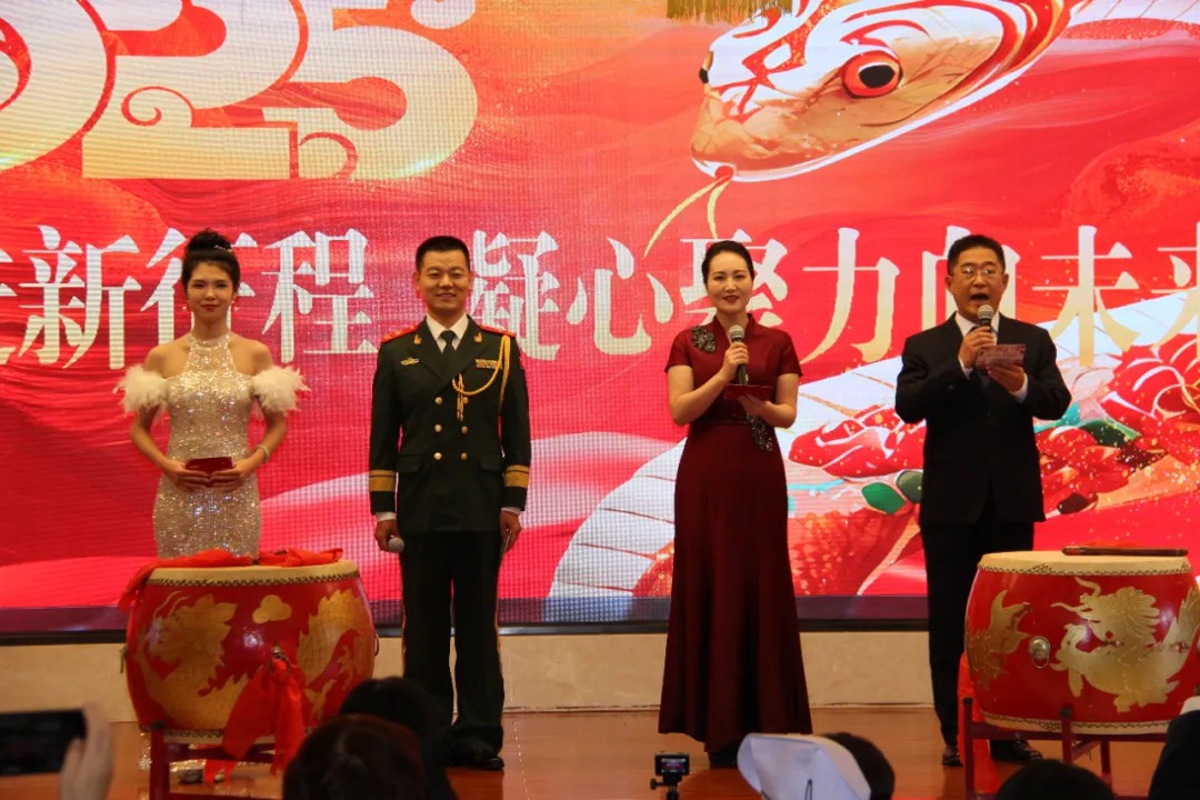 1737904667509711.jpg 1737904667509711.jpg