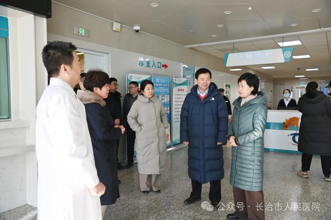 1738045051301093.jpg 1738045051301093.jpg