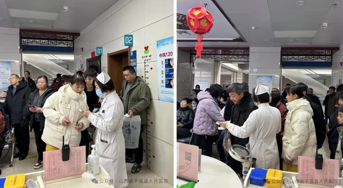 1738984923320070.jpg 1738984923320070.jpg