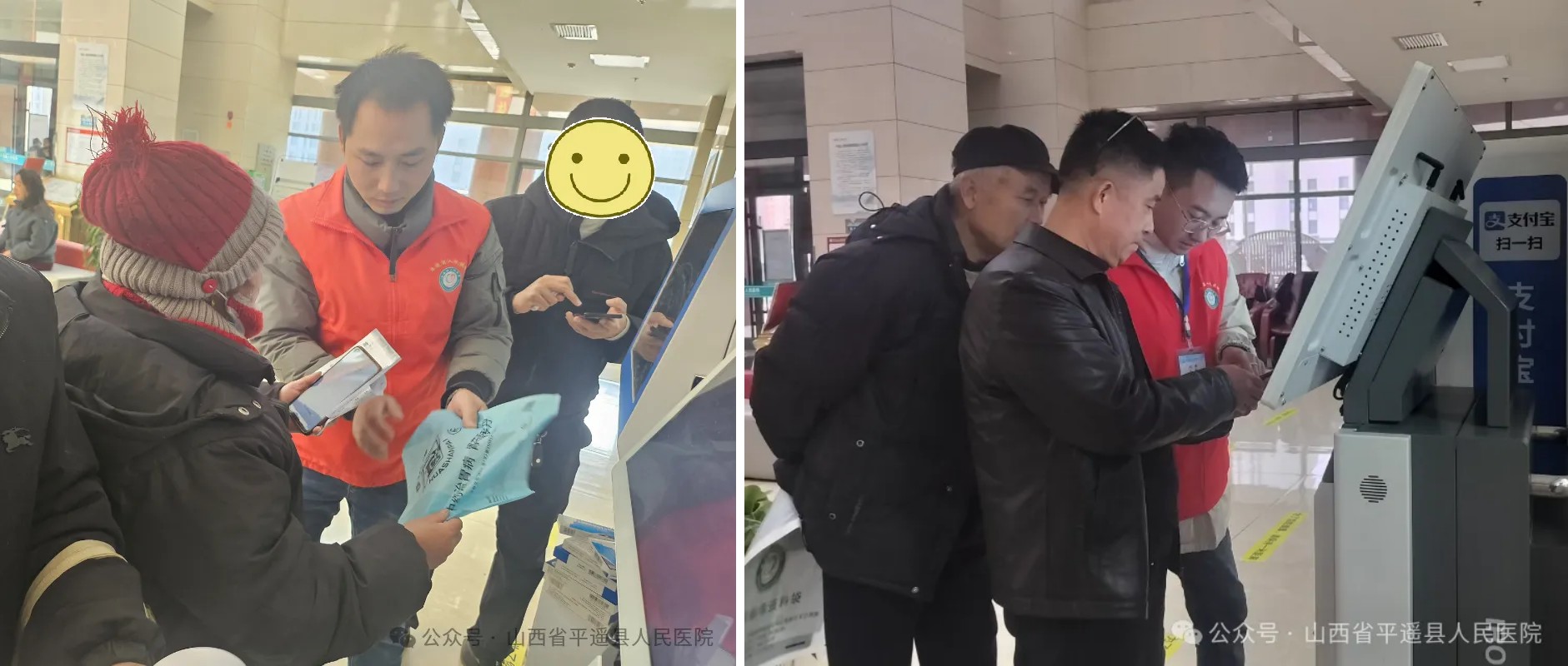 1738984930106942.jpg 1738984930106942.jpg