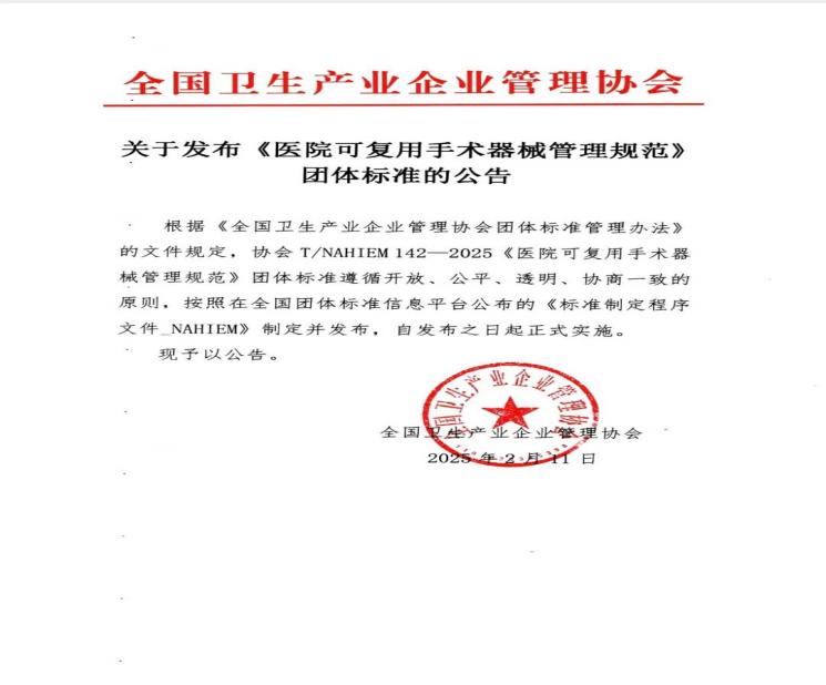 1739503840998552.jpg 1739503840998552.jpg