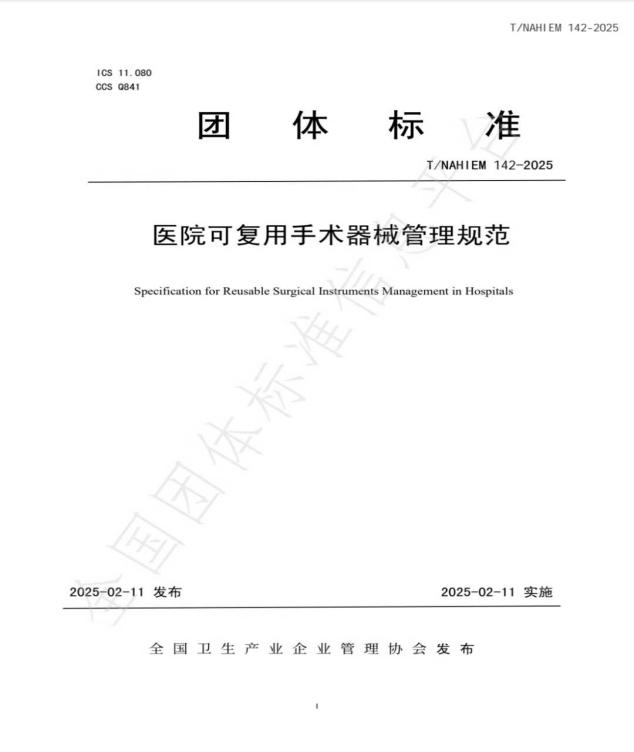 1739504044124021.jpg 1739504044124021.jpg