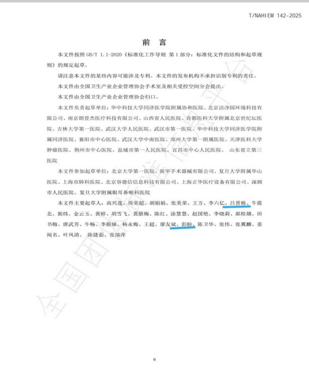 1739504051419688.jpg 1739504051419688.jpg