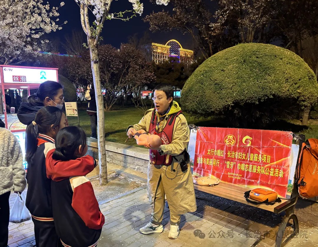 1739529530127911.jpg 1739529530127911.jpg