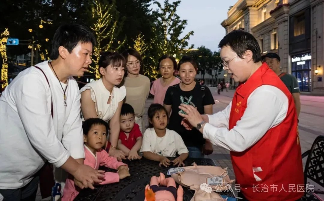 1739529551104459.jpg 1739529551104459.jpg