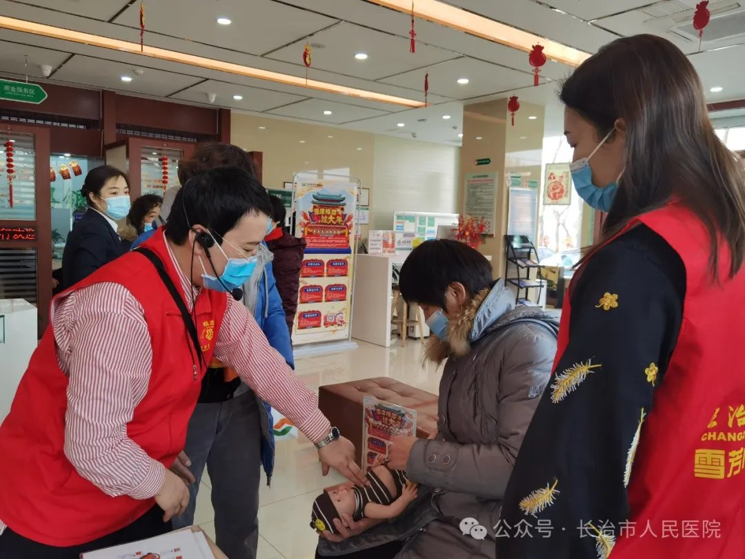 1739529676125308.jpg 1739529676125308.jpg