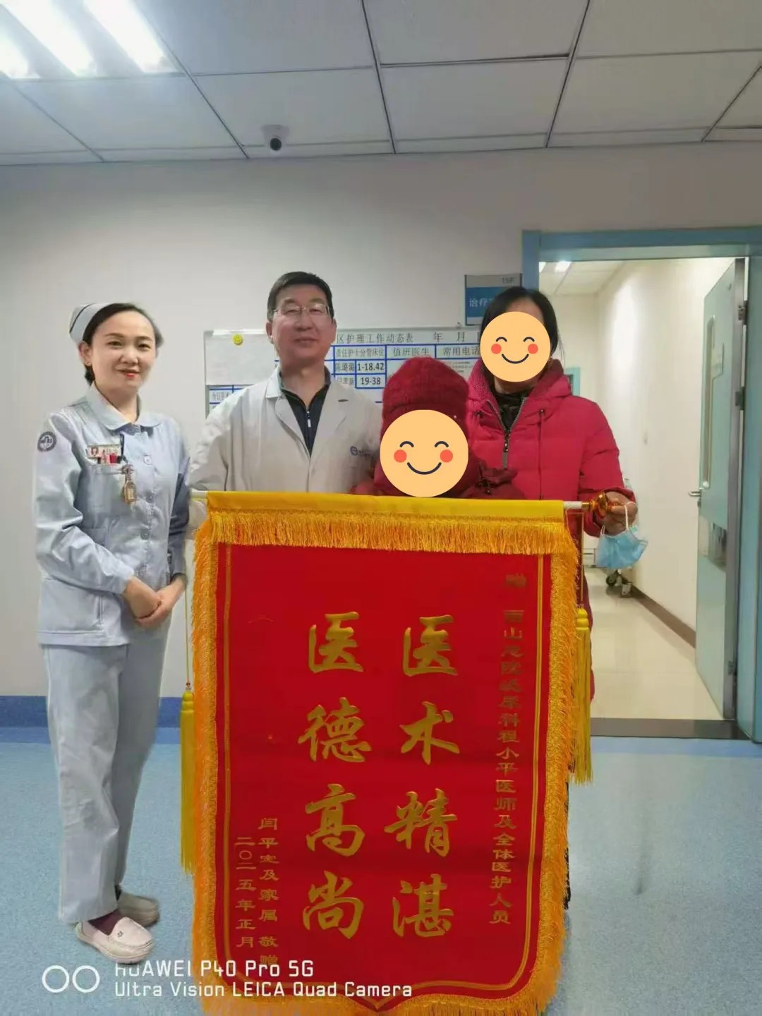 1739697431501019.jpg 1739697431501019.jpg