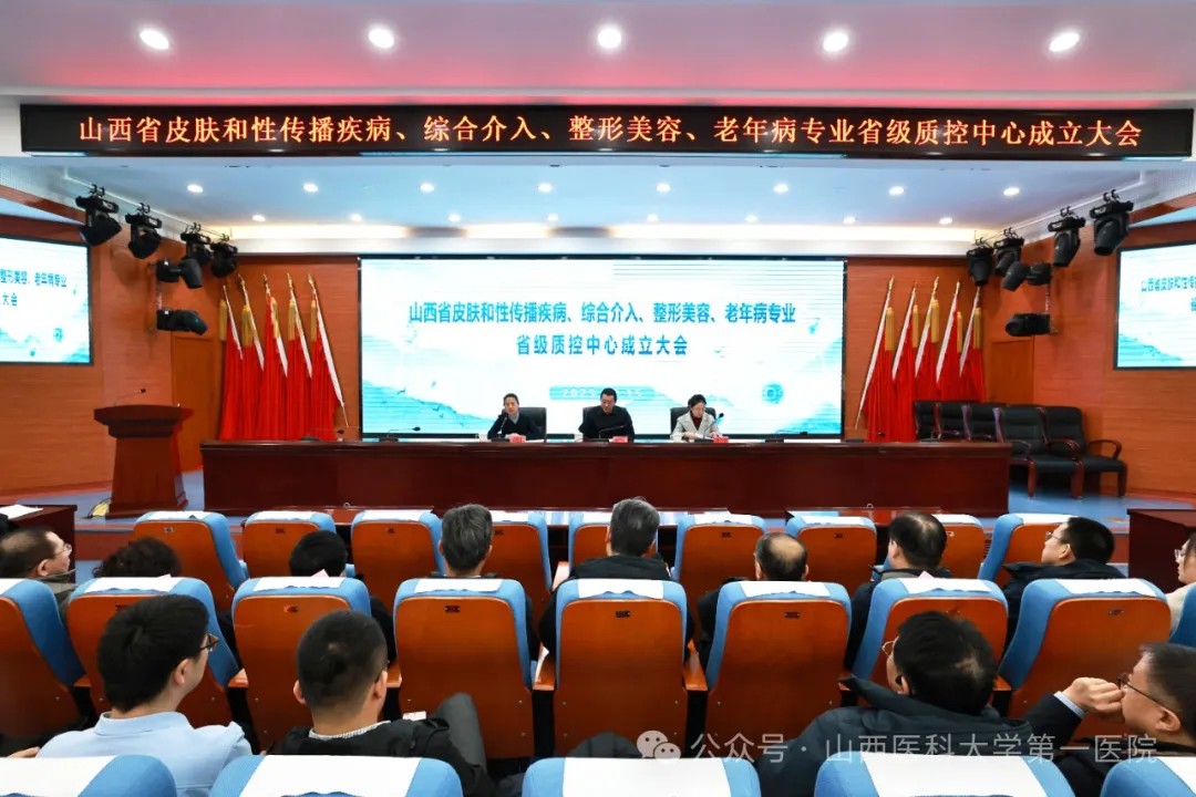 1739934179866100.jpg 1739934179866100.jpg